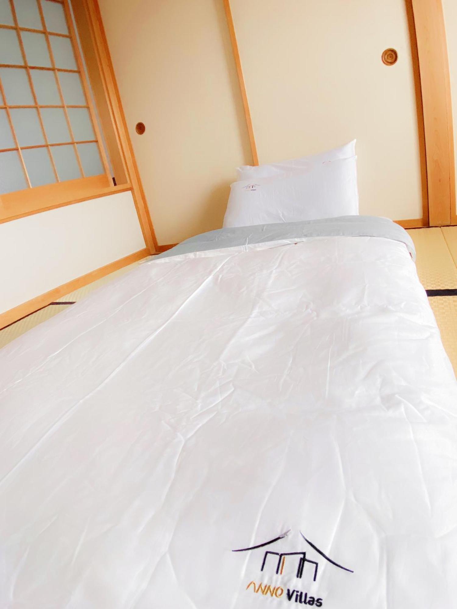 安野月江苑 Anno Gekkouen Fuji Fujiyoshida Exterior foto
