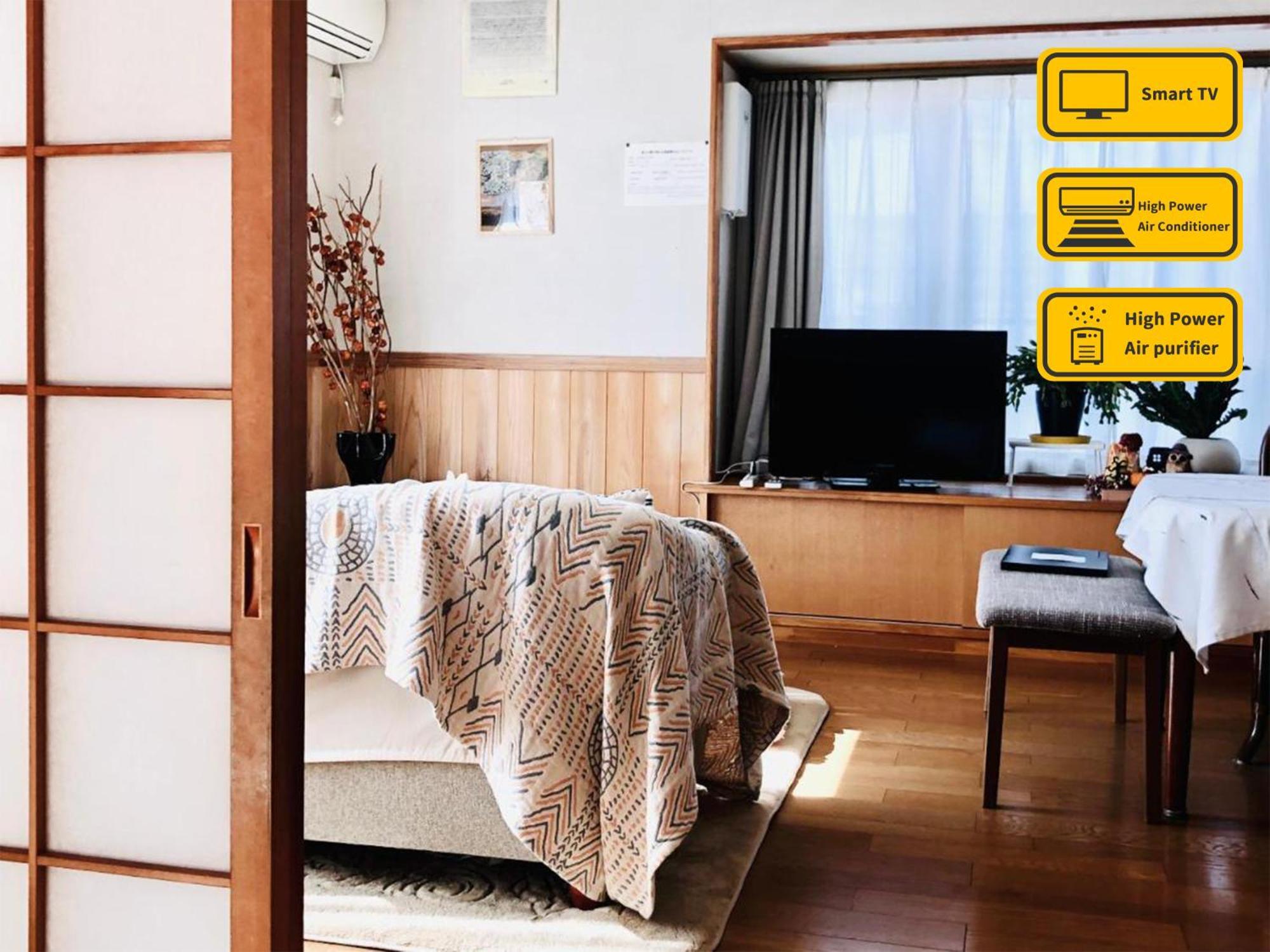 安野月江苑 Anno Gekkouen Fuji Fujiyoshida Exterior foto